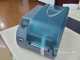 厦门兴道盛电子 专业打印与扫描解决方案的领航者