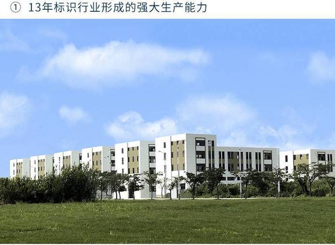 宽幅电力电缆标签牌 工业级条码不干胶打印机 泛越】批发