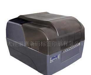 北洋BTP-2200条码打印机 工业级标签打印的可靠之选